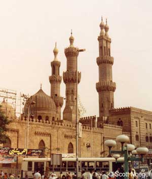 Al-Azhar Mosque