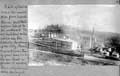 Prosch Seattle
