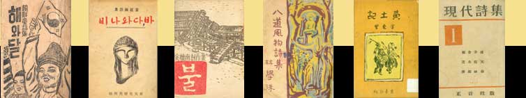 Publications by Year