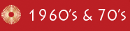 1960s
