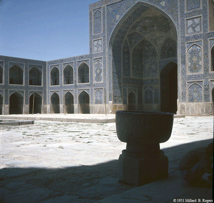 The Shah Mosque Courtyard