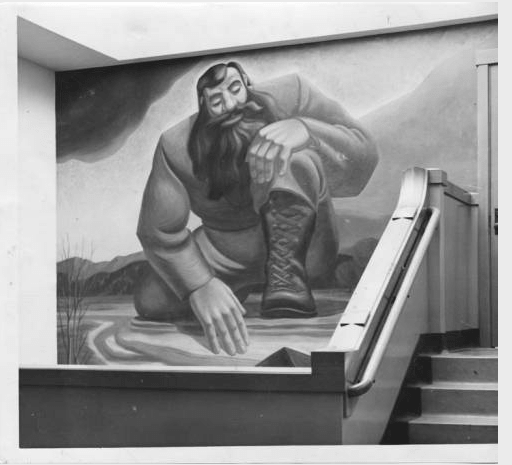 photograph of mural on school wall