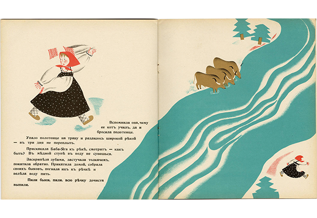 Fairytales and the Five-Year Plan: Russian Children's Literature 