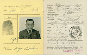 Dr. Koike alien registration card